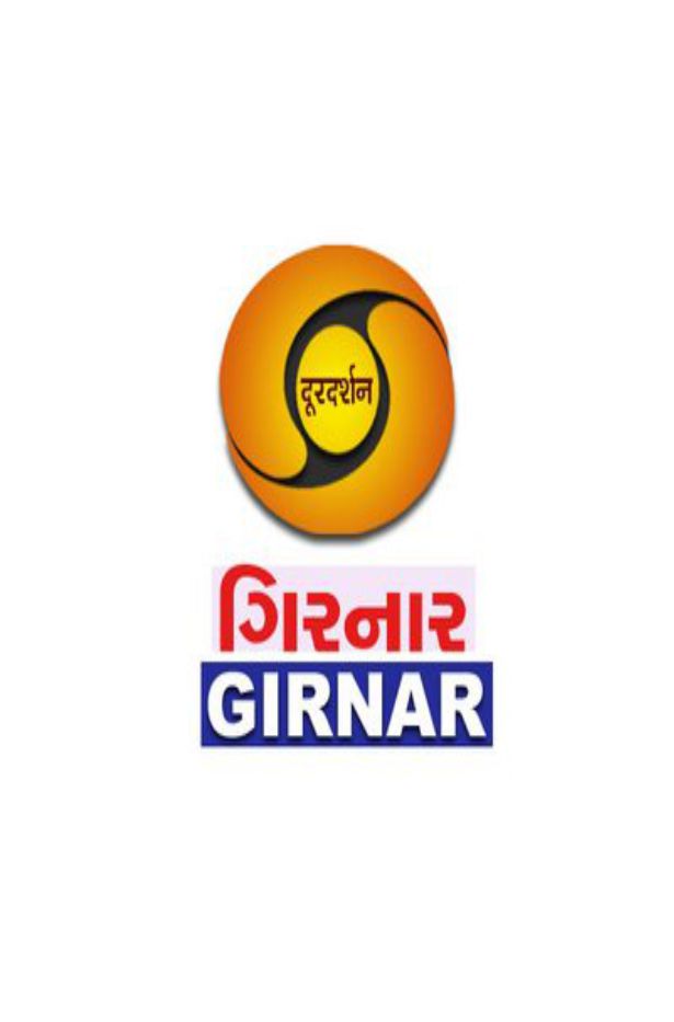 Gujrati Channel 2